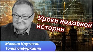 Война и Ормузский пролив  Что будет с ценой на нефть
