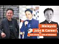 Malaysia Jobs & Career | Hospitality & Hotel Jobs After MCO 马来西亚的职业|疫情后的酒店工作