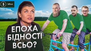 На Геліку за тендерами: як депутатство покращує життя «Слуг Народу»