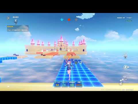 【原神】雄牛最強時代到来！？テイワット杯などゆったり回していく　雑談可！！【幻境】