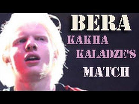 კახა კალაძის გამოსათხოვარი მატჩის გახსნა