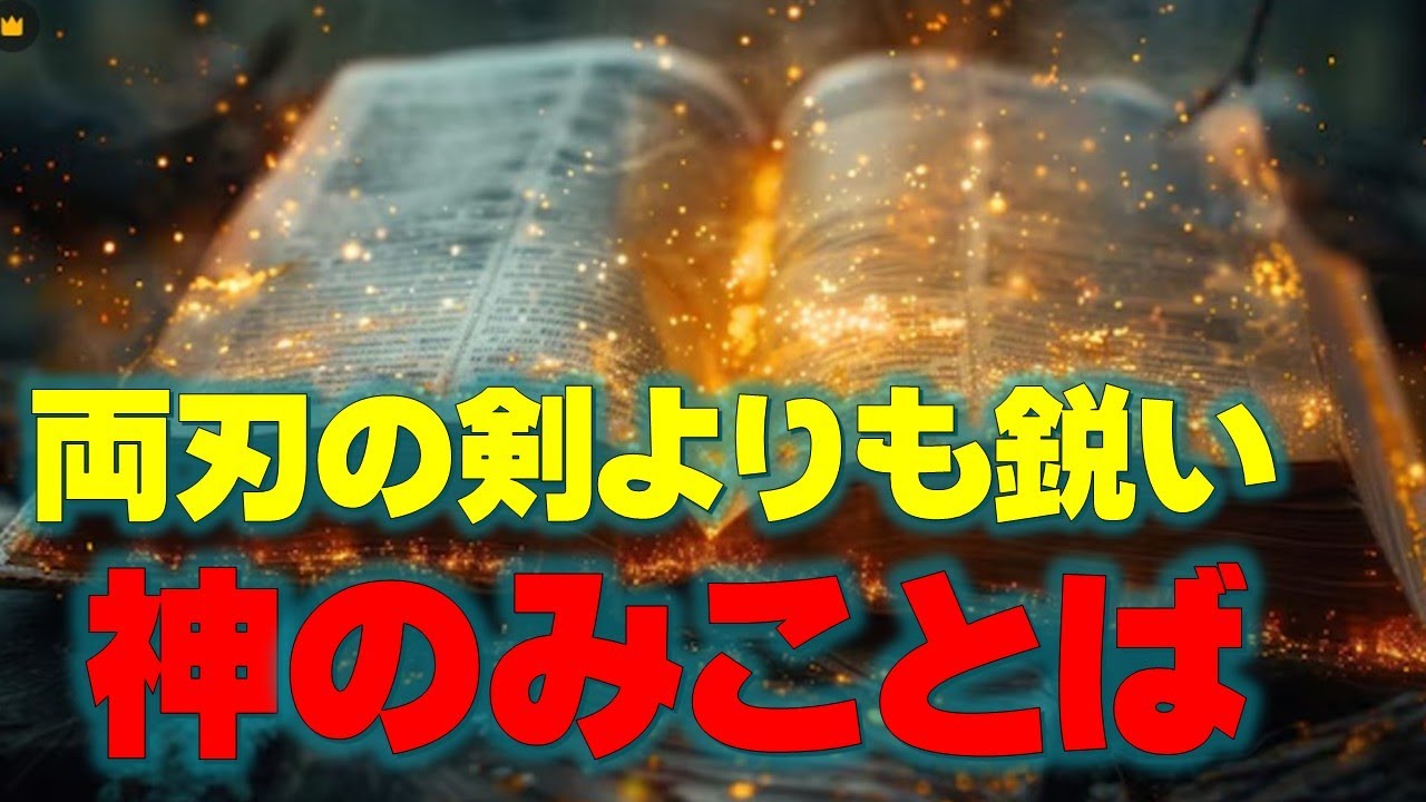 ヒンドゥー教と叙事詩 第30巻 中村元選集第30巻『ヒンドゥー教と叙事詩』概要と感想～仏教や