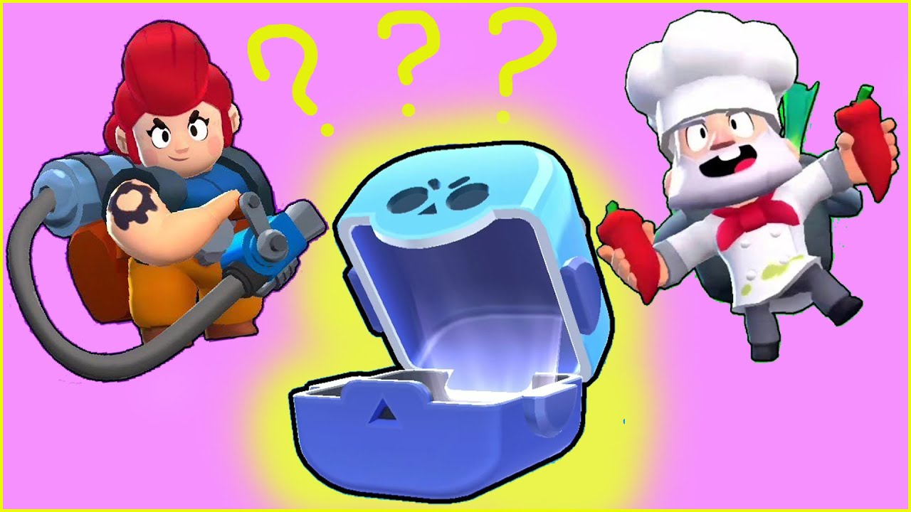 Картинка диномайка из бравл старс