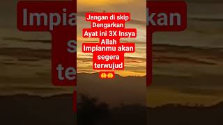 Download Lagu Ya Allah kabulkan doa\ MP3