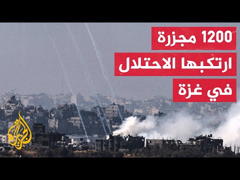 المكتب الحكومي بغزة يعلن عن استشهاد 11500 فلسطيني منذ بدء العدوان على غزة