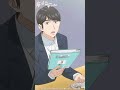 「返すときまた会える...」 『夢中さ、きみに。』第3話 #夢中さきみに #アニメ #小野賢章 #内山昂輝 #動画工房