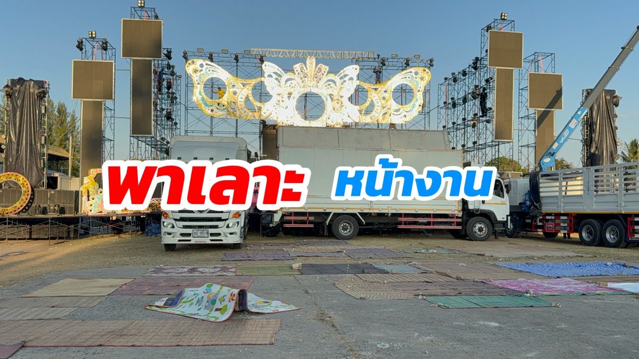 พาเลาะหน้างาน วัดสระกำแพงใหญ่ อุทุมพรพิสัย จังหวัดศรีสะเกษ