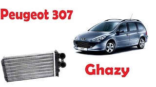 Peugeot 307 interior radiator replacement