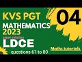 kvs pgt maths preparation 2025 | kvs pgt maths ldce question paper solution 2023 part 4 | kvs maths