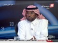 خلف ملفي لـ #برنامج_الملعب رؤساء
