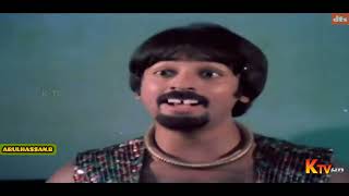 𝐈𝐥𝐚𝐦𝐚𝐢 𝐈𝐭𝐡𝐨 𝐈𝐭𝐡𝐨 𝐃𝐭𝐬 𝐃𝐨𝐥𝐛𝐲 𝐒𝐨𝐮𝐧𝐝 𝐑𝐞𝐦𝐚𝐬𝐭𝐞𝐫𝐞𝐝 𝟒𝐊 𝟐𝟏𝟔𝟎𝐏 𝐇𝐝 𝐕𝐢𝐝𝐞𝐨 𝐒𝐚𝐤𝐚𝐥𝐚𝐤𝐚𝐥𝐚 𝐕𝐚𝐥𝐥𝐚𝐯𝐚𝐧(𝟏𝟗𝟖𝟐)