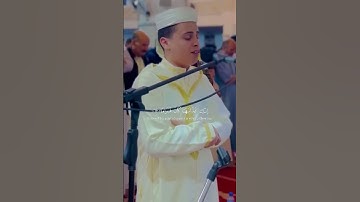 وعباد الرحمن الذين يمشون على الارض هونا   القارئ { عبدالعزيز سحيم }