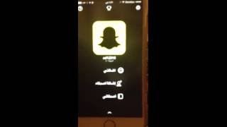 ٢٩ مايو ٢٠١٦