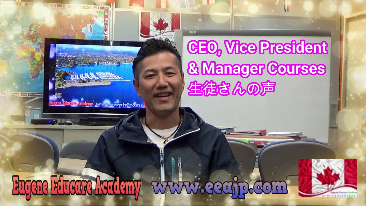 CEO,Vice Preseident & Manager English Courses - YouTube