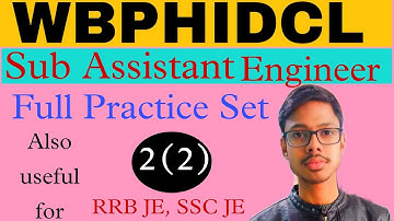 WBPHIDCL Sub Assistant Engineer| Full Practice set 2 (Part 2)