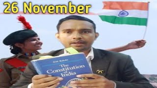 Constitution Day || Samvidhan Divas || National Law Day || 26 November || DH Publication