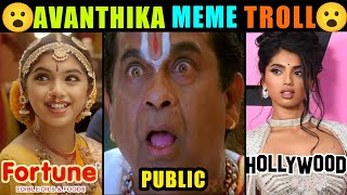 Avanthika🔥 Transformation Meme troll video in Telugu