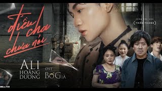 Những Điều Cha Chưa Nói - Piano Synthesia Cover screenshot 4