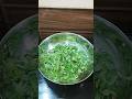 మునగాకు ఫ్రై|| munagaku fry || #munagaku #munagakufry #healthyfood #shortvideo #cooking #trending