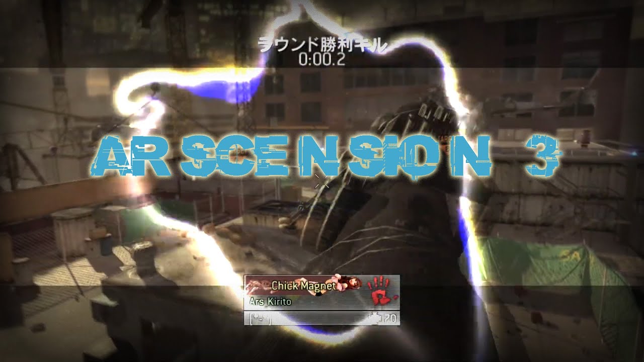 Arscension #3 - by Kirito