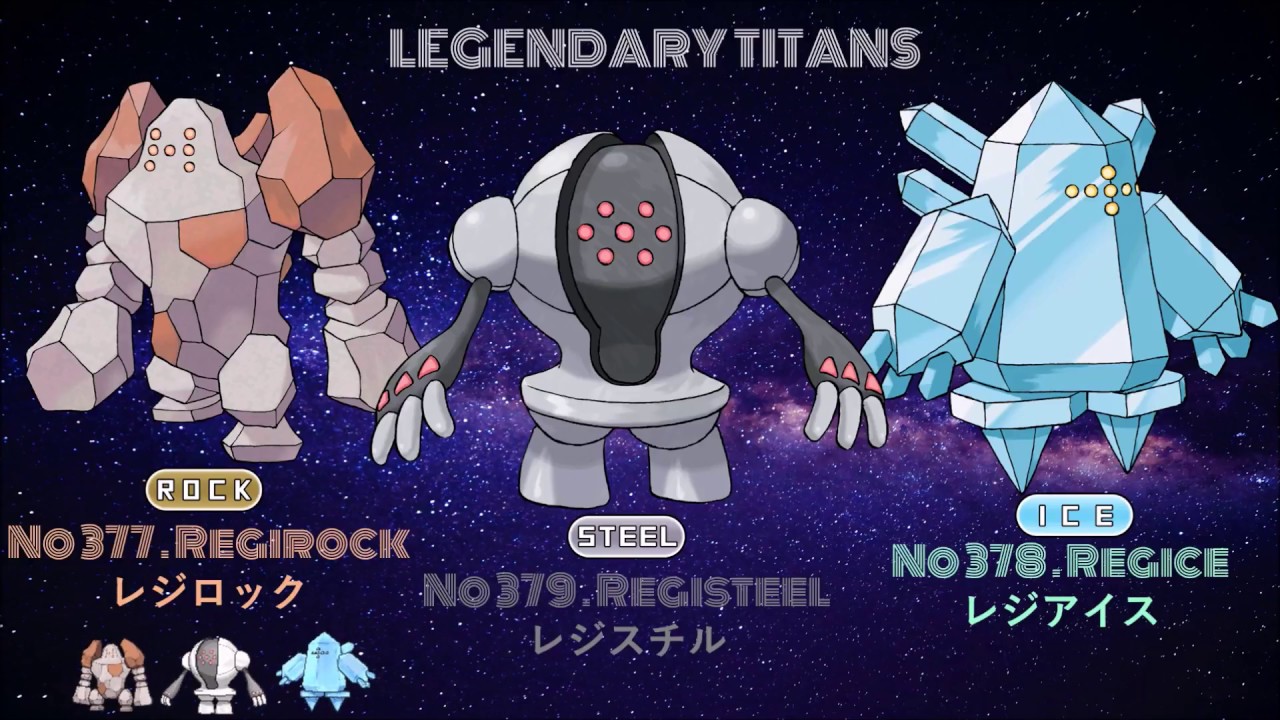 All Legendary Trio Pokemon With Japanese Name Youtube
