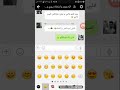 دعس مجود الادلبي للمره الثالثه دعس مجود الادلبي للمره الثالثه
