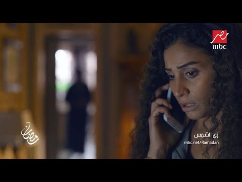 برومو مسلسل زي الشمس للنجمة دينا الشربيني حصريا على  مصر في رمضان