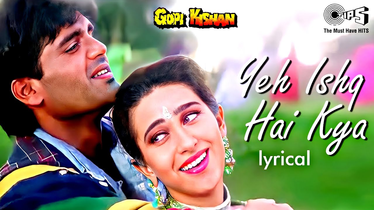 Yeh Ishq Hai Kya Ek Rog Bura | Sunil Shetty | Karisma Kapoor | Kumar Sanu | Alka Yagnik Yeh Ishq Hai Kya Ek Rog Bura | Sunil Shetty | Karisma Kapoor | Kumar Sanu | Alka Yagnik