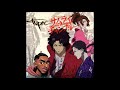 2Pac Vs. Samurai Champloo | My Departure Home (Full EP)