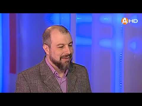 Чистяков Астролог