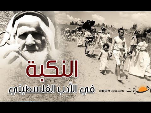 فيديو: هل للافتقار لاحقة؟