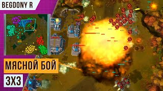 :   33 |   |    3 | ART OF WAR 3