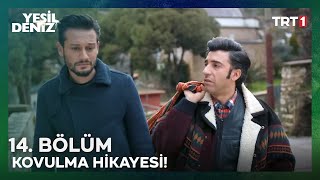 Bu Benim Ilk Kovulmam... 14. Bölüm