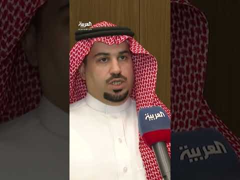 ساما يدعم البنية التحتية المالية لموسم الحج