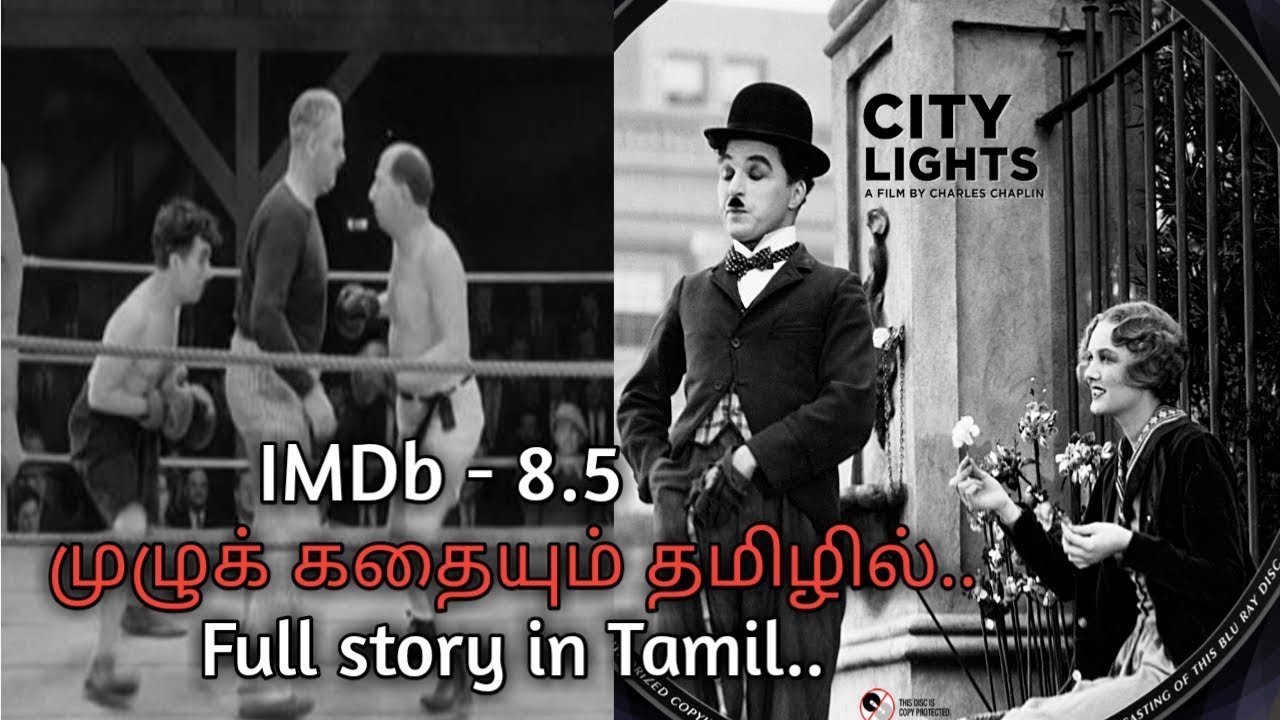 City Lights (1931) movie tamil review City Lights 1931 movie plot
