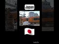 だから好きなんだよな笑 Shorts Jokes Memes 電車 Train Russia Japan Fyp Japanese 日本とロシアの違い だから好きなんだよな笑 Shorts Jokes Memes 電車 Train Russia Japan Fyp Japanese 日本とロシアの違い