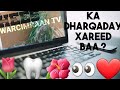 CIGAAL ILKAHEEDA DHUUXAA AXMED CALI CIGAAL HEESTA DHABANKEEDA CURUBTAA AH CIGAAL ILKAHEEDA DHUUXAA AXMED CALI CIGAAL HEESTA DHABANKEEDA CURUBTAA AH
