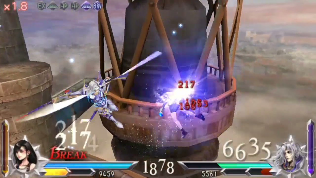 Dissidia 012 [Duodecim Final Fantasy] Tifa vs Cecil