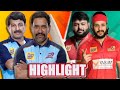 Highlights - Bhojpuri Dabanggs | Telugu Warriors | Manoj Tiwari, Nirahua | #A23Rummy #HappyHappyCCL
