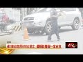婦人無照騎車遭撞又捲車底　雙腳遭輾斷一度命危