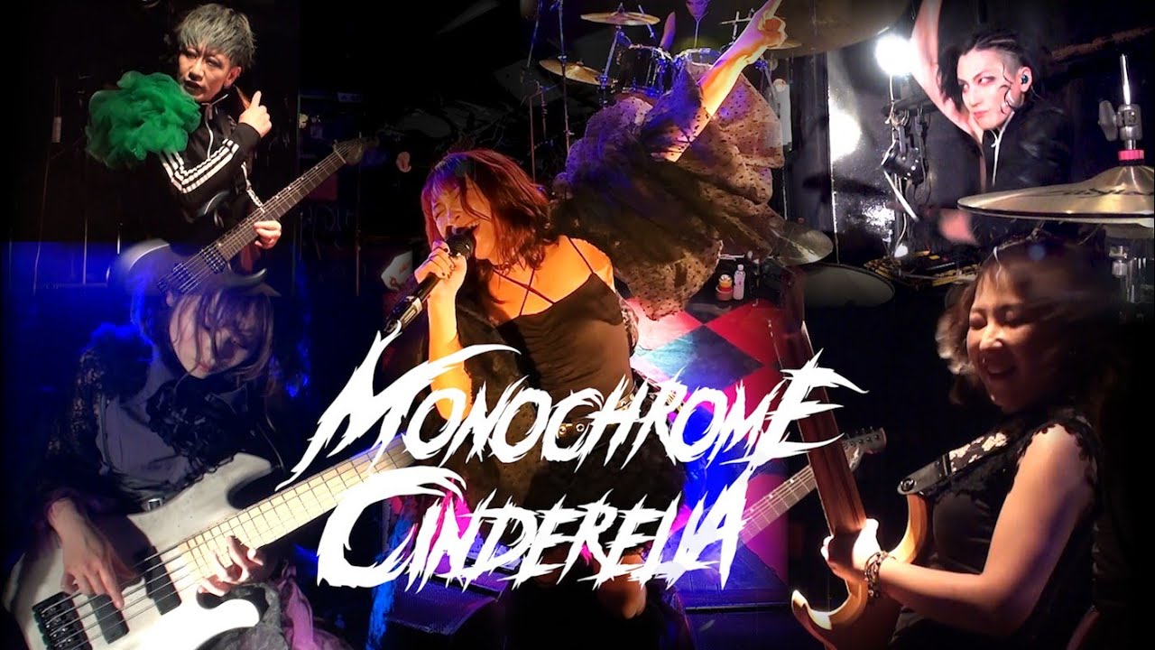 Monochrome Cinderella 2026.01.10 @ Shinjuku ANTIKNOC, Tokyo