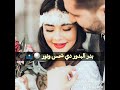 حاله واتس اب يا صوره في خيال ايه في جمال 