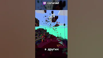 Секретный блок в майнкрафте