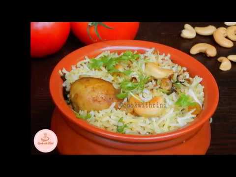 video phone beyonce mp3 കൊതിയൂറും ചിക്കൻ ധം ബിരിയാണി | Chicken Dum Biriyani