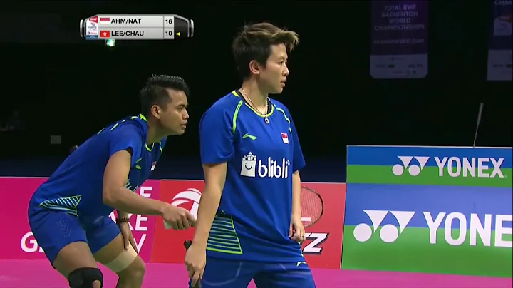 TOTAL BWF World Championships 2017 | Badminton SF ...