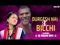 Durgesh nai x bicchi  dj anshu  insta viral song  troll mix  instacgsong