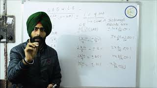 Difference between Guarantee accuracy error and Limiting error Wealth
