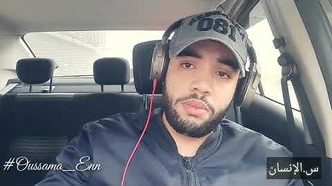 سورة الإنسان محاكاة الشيخ علي جابر