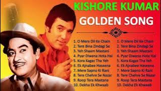 Kishore Kumar Hit Songs | Kishore Kumar hits songs | kishore kumar romantic songs | #kishorekumar