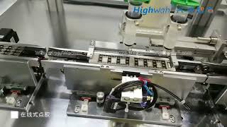 Automatic glue dispensing machine with intelligent visual positioning for precise glue application